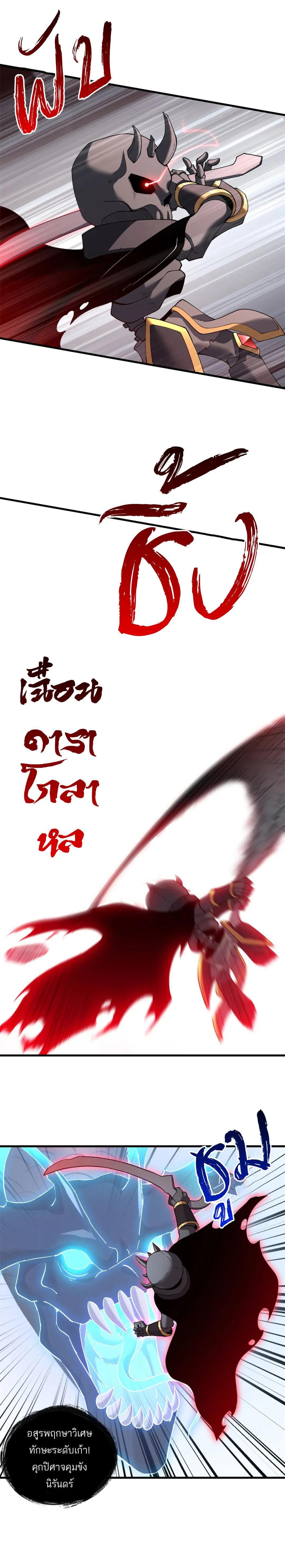 Manga-lc-com อ่านมังงะ อ่านการ์ตูน ออนไลน์ ฟรี Astral Pet Store ตอนที่ 1 2 3 4 5 6 7 8 9 10 11 12 13 14 ฟรี ไม่มีโฆษณา Manga-lc - อ่าน มังงะ อ่าน การ์ตูน ออนไลน์ อ่านมังงะ ฟรี