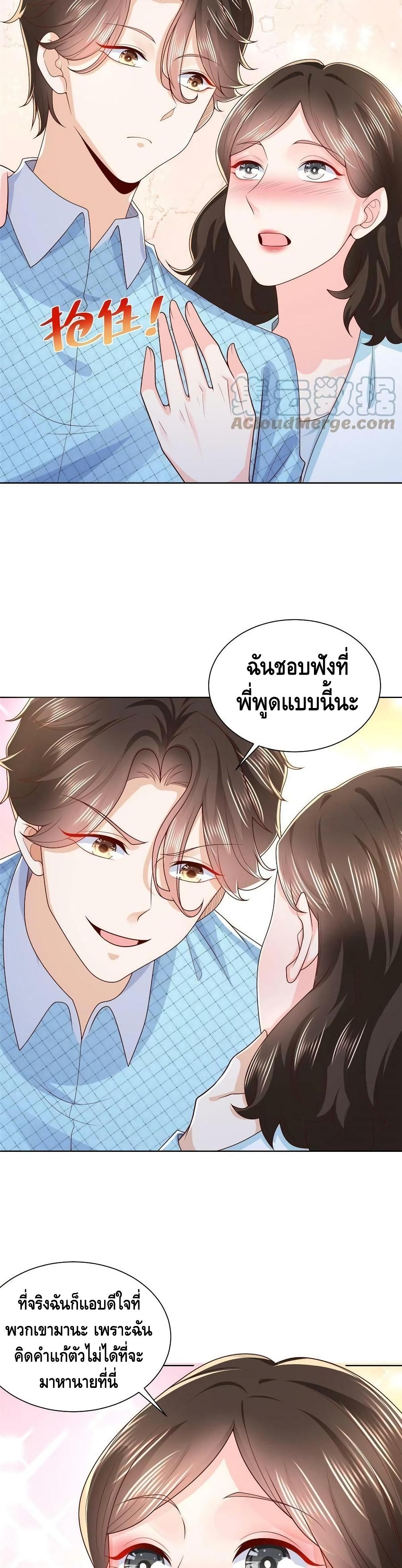 Manga-lc-com อ่านมังงะ อ่านการ์ตูน ออนไลน์ ฟรี RandomlyHaveA ตอนที่ 1 2 3 4 5 6 7 8 9 10 11 12 13 14 ฟรี ไม่มีโฆษณา Manga-lc - อ่าน มังงะ อ่าน การ์ตูน ออนไลน์ อ่านมังงะ ฟรี