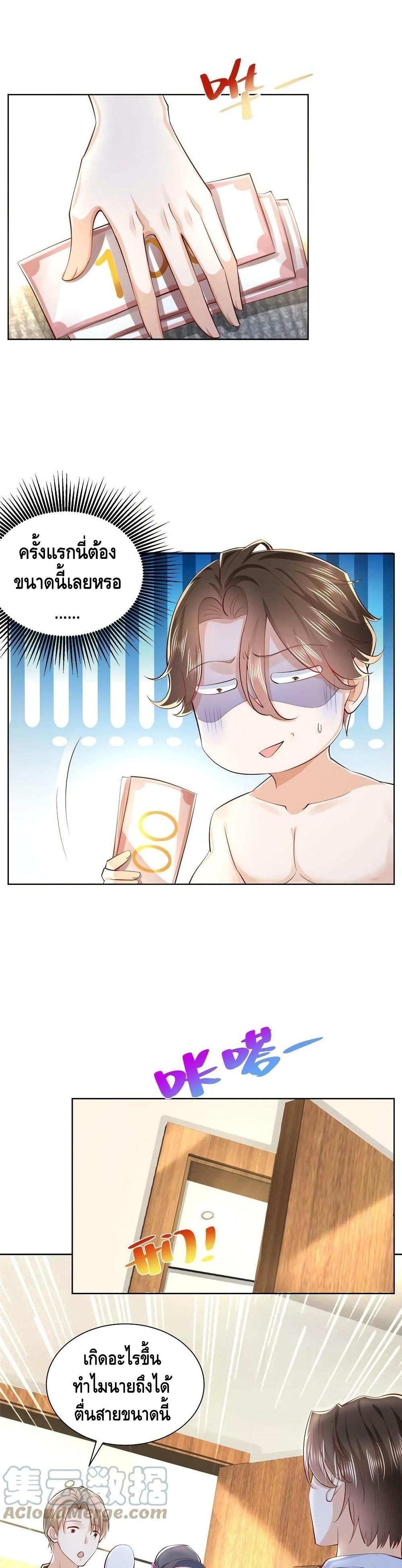 Manga-lc-com อ่านมังงะ อ่านการ์ตูน ออนไลน์ ฟรี RandomlyHaveA ตอนที่ 1 2 3 4 5 6 7 8 9 10 11 12 13 14 ฟรี ไม่มีโฆษณา Manga-lc - อ่าน มังงะ อ่าน การ์ตูน ออนไลน์ อ่านมังงะ ฟรี