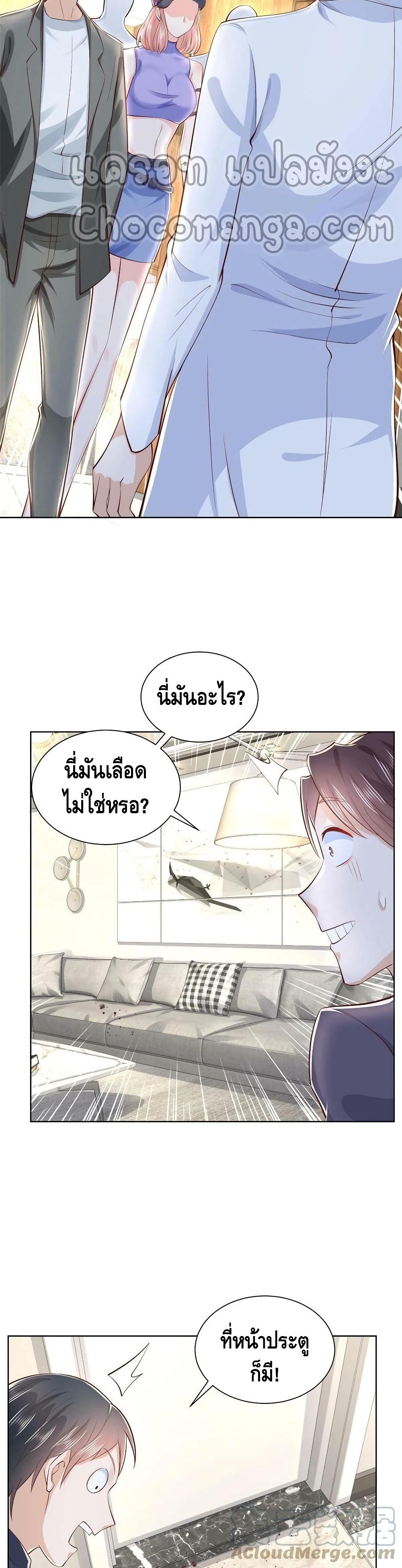 Manga-lc-com อ่านมังงะ อ่านการ์ตูน ออนไลน์ ฟรี RandomlyHaveA ตอนที่ 1 2 3 4 5 6 7 8 9 10 11 12 13 14 ฟรี ไม่มีโฆษณา Manga-lc - อ่าน มังงะ อ่าน การ์ตูน ออนไลน์ อ่านมังงะ ฟรี
