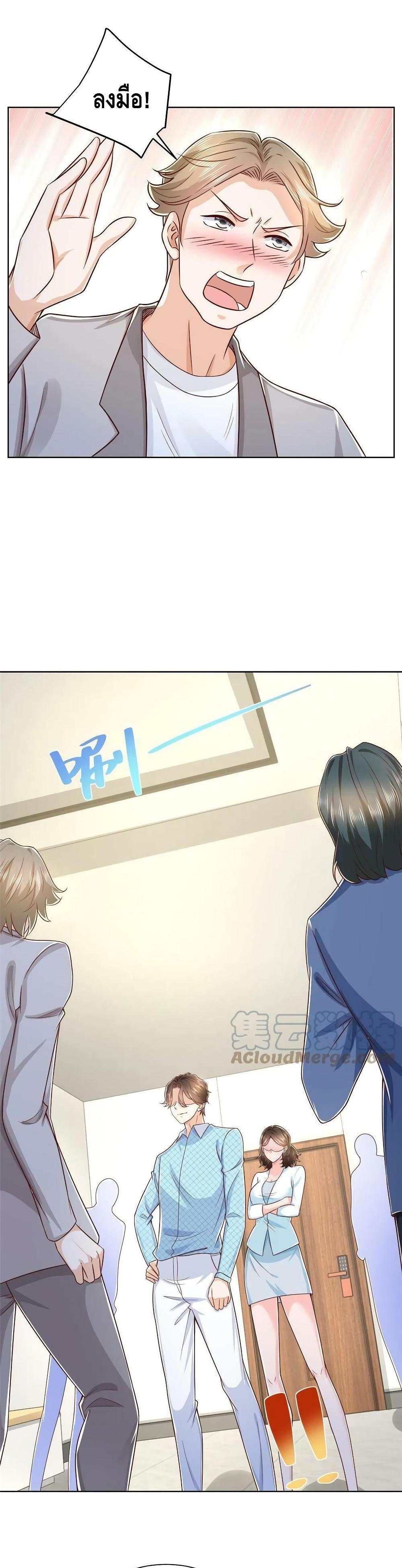 Manga-lc-com อ่านมังงะ อ่านการ์ตูน ออนไลน์ ฟรี RandomlyHaveA ตอนที่ 1 2 3 4 5 6 7 8 9 10 11 12 13 14 ฟรี ไม่มีโฆษณา Manga-lc - อ่าน มังงะ อ่าน การ์ตูน ออนไลน์ อ่านมังงะ ฟรี