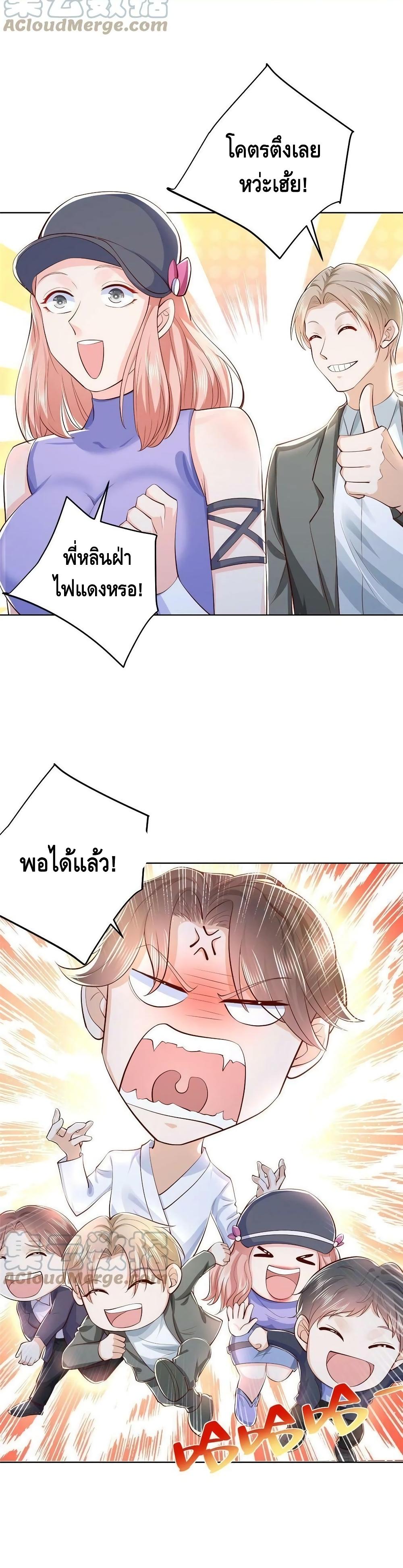 Manga-lc-com อ่านมังงะ อ่านการ์ตูน ออนไลน์ ฟรี RandomlyHaveA ตอนที่ 1 2 3 4 5 6 7 8 9 10 11 12 13 14 ฟรี ไม่มีโฆษณา Manga-lc - อ่าน มังงะ อ่าน การ์ตูน ออนไลน์ อ่านมังงะ ฟรี