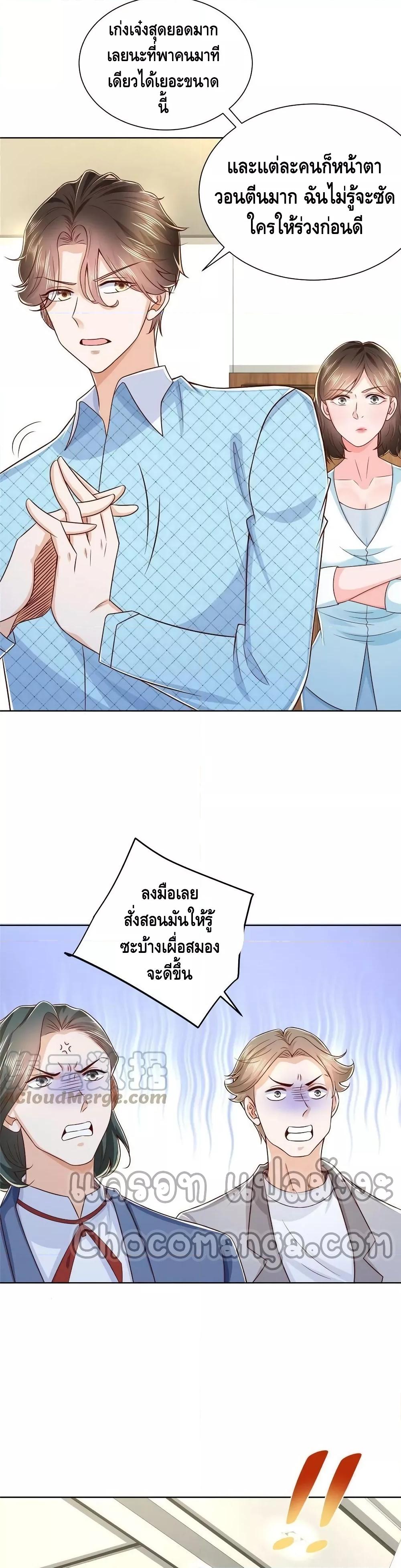 Manga-lc-com อ่านมังงะ อ่านการ์ตูน ออนไลน์ ฟรี RandomlyHaveA ตอนที่ 1 2 3 4 5 6 7 8 9 10 11 12 13 14 ฟรี ไม่มีโฆษณา Manga-lc - อ่าน มังงะ อ่าน การ์ตูน ออนไลน์ อ่านมังงะ ฟรี