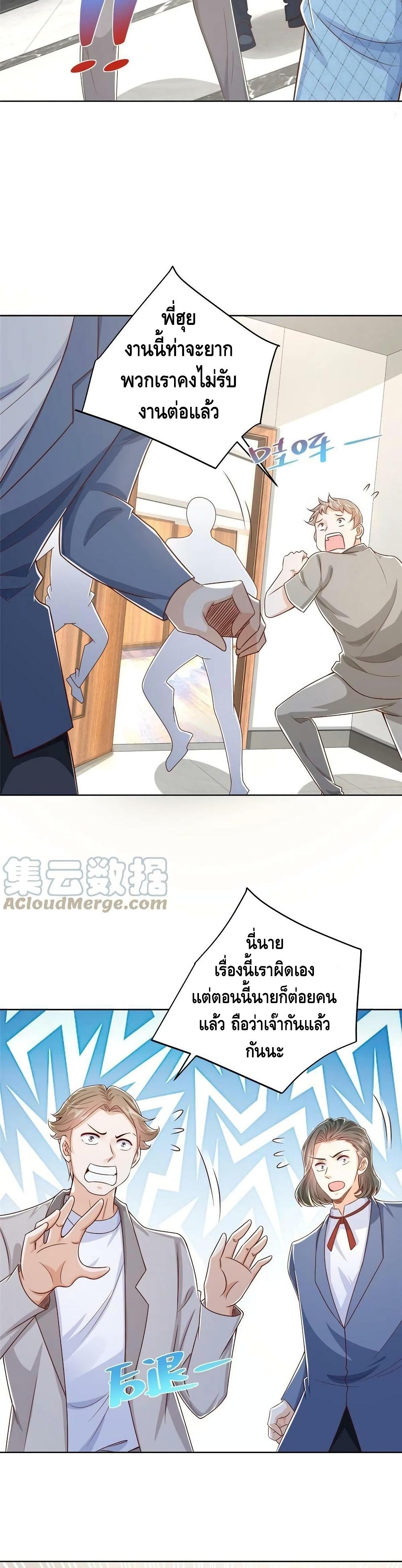 Manga-lc-com อ่านมังงะ อ่านการ์ตูน ออนไลน์ ฟรี RandomlyHaveA ตอนที่ 1 2 3 4 5 6 7 8 9 10 11 12 13 14 ฟรี ไม่มีโฆษณา Manga-lc - อ่าน มังงะ อ่าน การ์ตูน ออนไลน์ อ่านมังงะ ฟรี