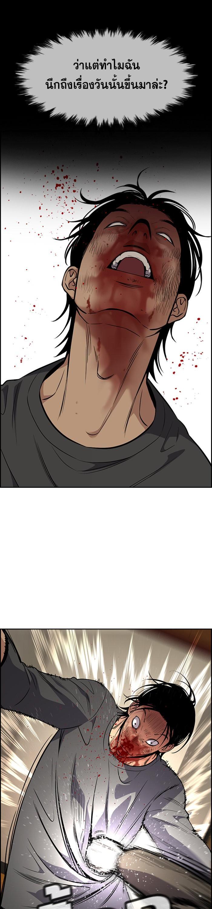 Manga-lc-com อ่านมังงะ อ่านการ์ตูน ออนไลน์ ฟรี True Education ตอนที่ 1 2 3 4 5 6 7 8 9 10 11 12 13 14 ฟรี ไม่มีโฆษณา Manga-lc - อ่าน มังงะ อ่าน การ์ตูน ออนไลน์ อ่านมังงะ ฟรี