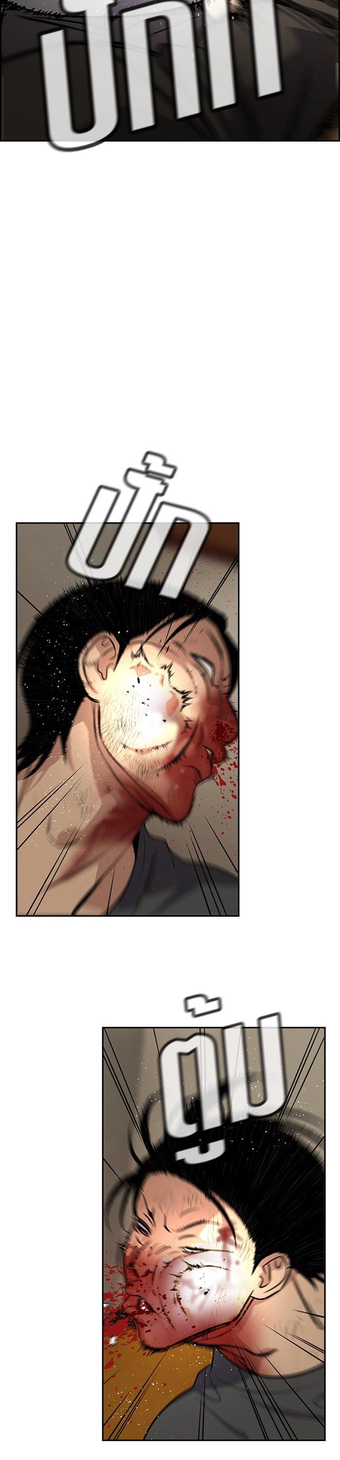 Manga-lc-com อ่านมังงะ อ่านการ์ตูน ออนไลน์ ฟรี True Education ตอนที่ 1 2 3 4 5 6 7 8 9 10 11 12 13 14 ฟรี ไม่มีโฆษณา Manga-lc - อ่าน มังงะ อ่าน การ์ตูน ออนไลน์ อ่านมังงะ ฟรี