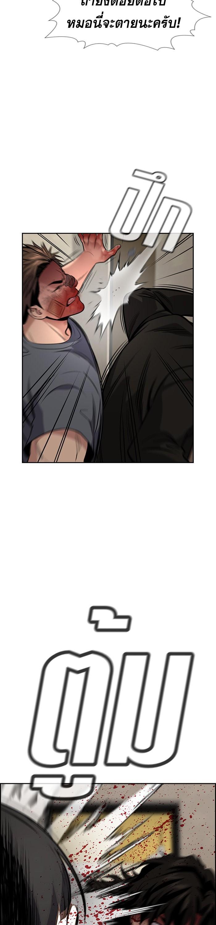 Manga-lc-com อ่านมังงะ อ่านการ์ตูน ออนไลน์ ฟรี True Education ตอนที่ 1 2 3 4 5 6 7 8 9 10 11 12 13 14 ฟรี ไม่มีโฆษณา Manga-lc - อ่าน มังงะ อ่าน การ์ตูน ออนไลน์ อ่านมังงะ ฟรี