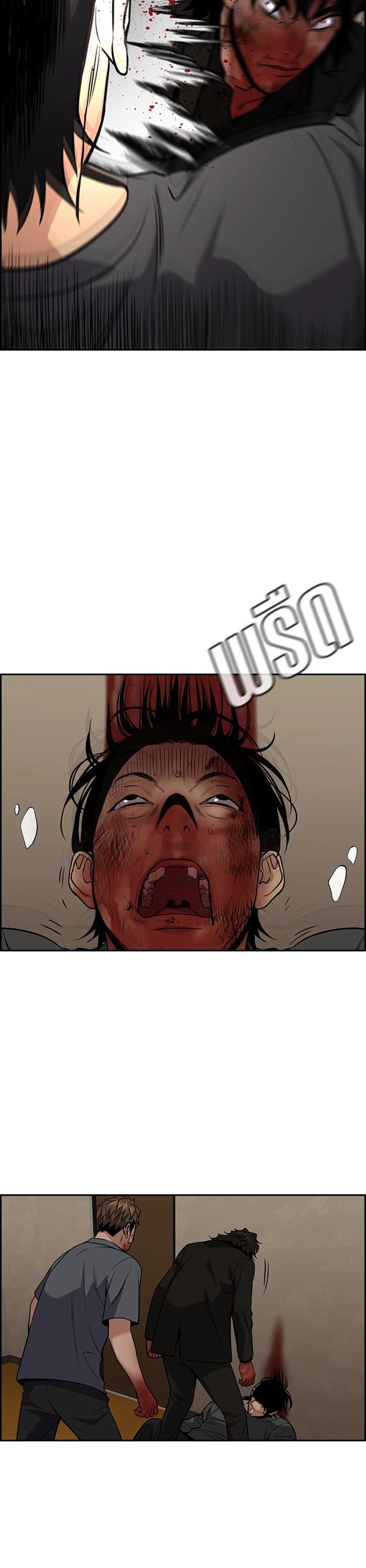 Manga-lc-com อ่านมังงะ อ่านการ์ตูน ออนไลน์ ฟรี True Education ตอนที่ 1 2 3 4 5 6 7 8 9 10 11 12 13 14 ฟรี ไม่มีโฆษณา Manga-lc - อ่าน มังงะ อ่าน การ์ตูน ออนไลน์ อ่านมังงะ ฟรี