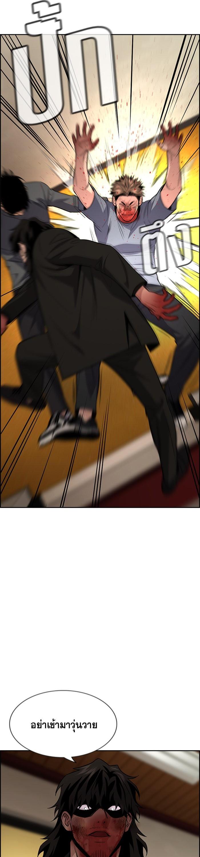 Manga-lc-com อ่านมังงะ อ่านการ์ตูน ออนไลน์ ฟรี True Education ตอนที่ 1 2 3 4 5 6 7 8 9 10 11 12 13 14 ฟรี ไม่มีโฆษณา Manga-lc - อ่าน มังงะ อ่าน การ์ตูน ออนไลน์ อ่านมังงะ ฟรี