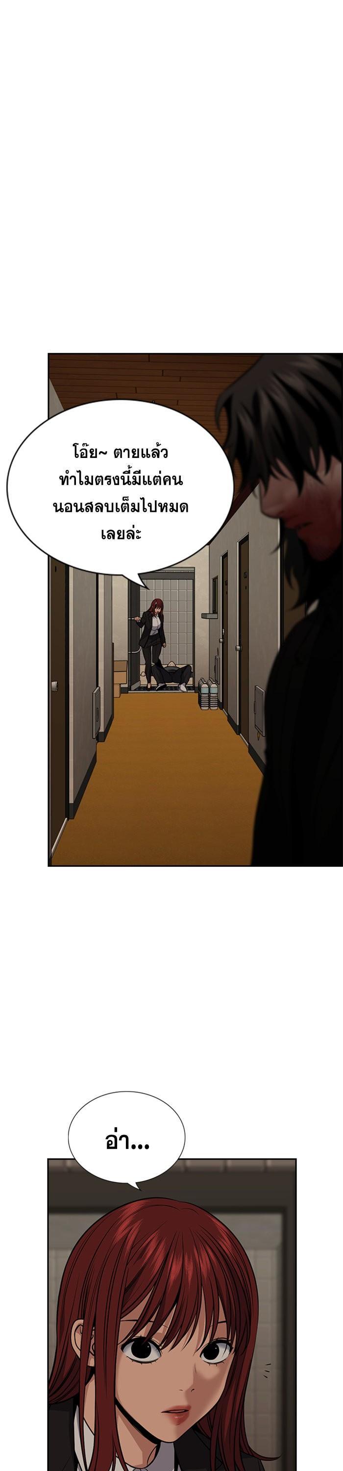 Manga-lc-com อ่านมังงะ อ่านการ์ตูน ออนไลน์ ฟรี True Education ตอนที่ 1 2 3 4 5 6 7 8 9 10 11 12 13 14 ฟรี ไม่มีโฆษณา Manga-lc - อ่าน มังงะ อ่าน การ์ตูน ออนไลน์ อ่านมังงะ ฟรี