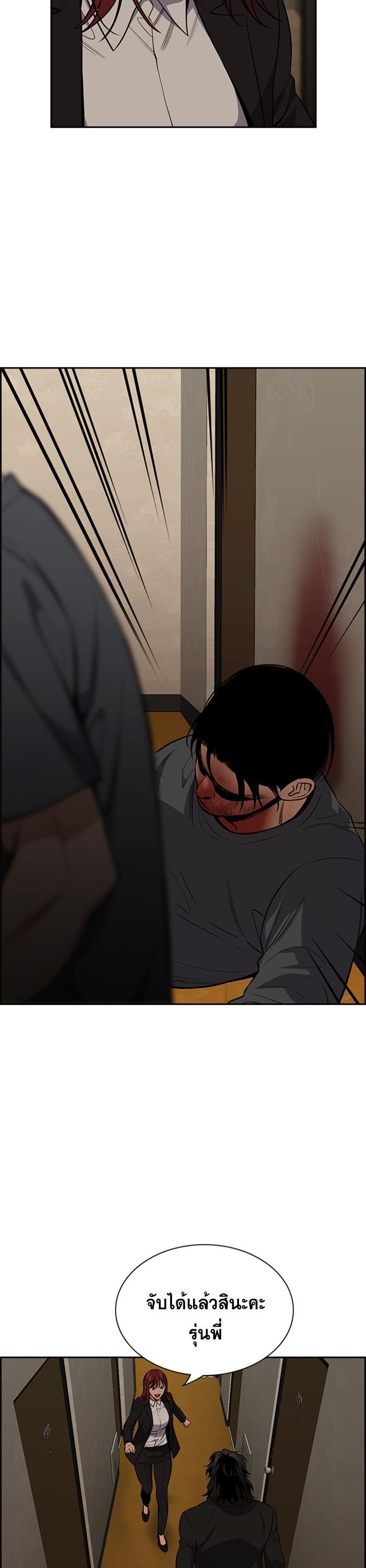 Manga-lc-com อ่านมังงะ อ่านการ์ตูน ออนไลน์ ฟรี True Education ตอนที่ 1 2 3 4 5 6 7 8 9 10 11 12 13 14 ฟรี ไม่มีโฆษณา Manga-lc - อ่าน มังงะ อ่าน การ์ตูน ออนไลน์ อ่านมังงะ ฟรี