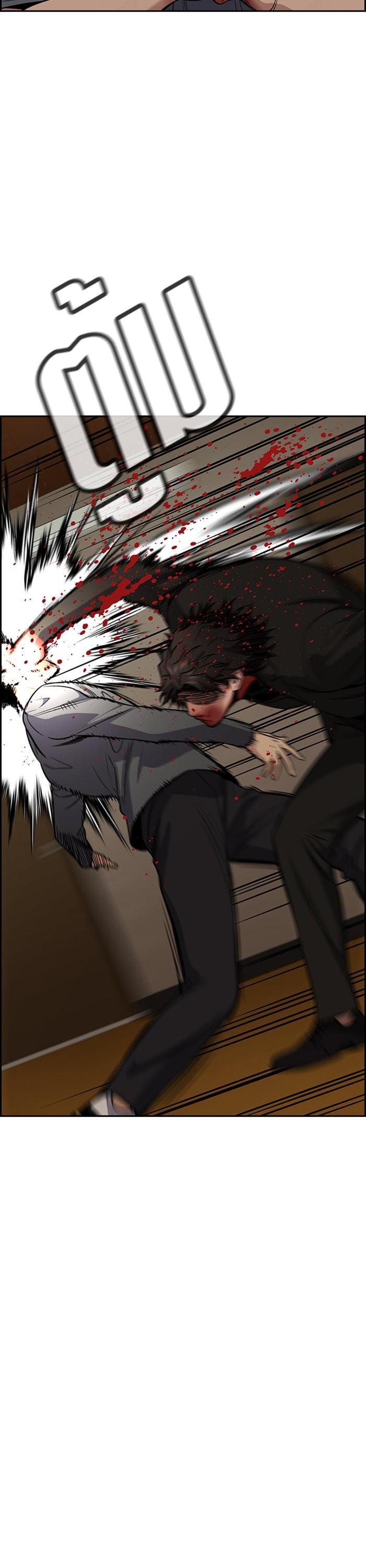 Manga-lc-com อ่านมังงะ อ่านการ์ตูน ออนไลน์ ฟรี True Education ตอนที่ 1 2 3 4 5 6 7 8 9 10 11 12 13 14 ฟรี ไม่มีโฆษณา Manga-lc - อ่าน มังงะ อ่าน การ์ตูน ออนไลน์ อ่านมังงะ ฟรี