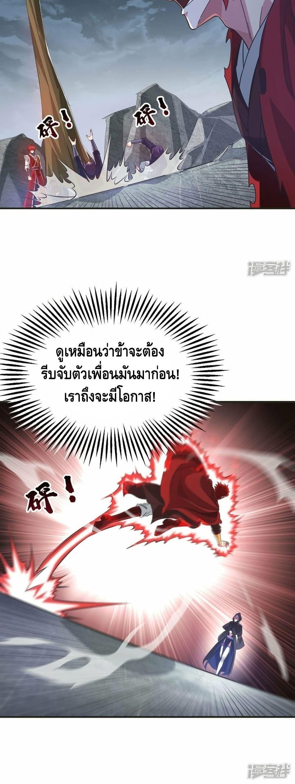Manga-lc-com อ่านมังงะ อ่านการ์ตูน ออนไลน์ ฟรี EternalFirstS ตอนที่ 1 2 3 4 5 6 7 8 9 10 11 12 13 14 ฟรี ไม่มีโฆษณา Manga-lc - อ่าน มังงะ อ่าน การ์ตูน ออนไลน์ อ่านมังงะ ฟรี