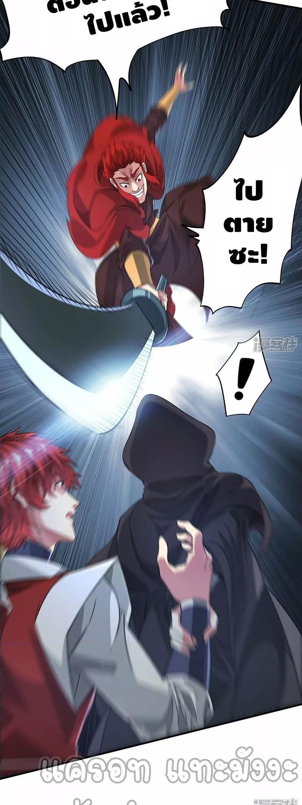 Manga-lc-com อ่านมังงะ อ่านการ์ตูน ออนไลน์ ฟรี EternalFirstS ตอนที่ 1 2 3 4 5 6 7 8 9 10 11 12 13 14 ฟรี ไม่มีโฆษณา Manga-lc - อ่าน มังงะ อ่าน การ์ตูน ออนไลน์ อ่านมังงะ ฟรี