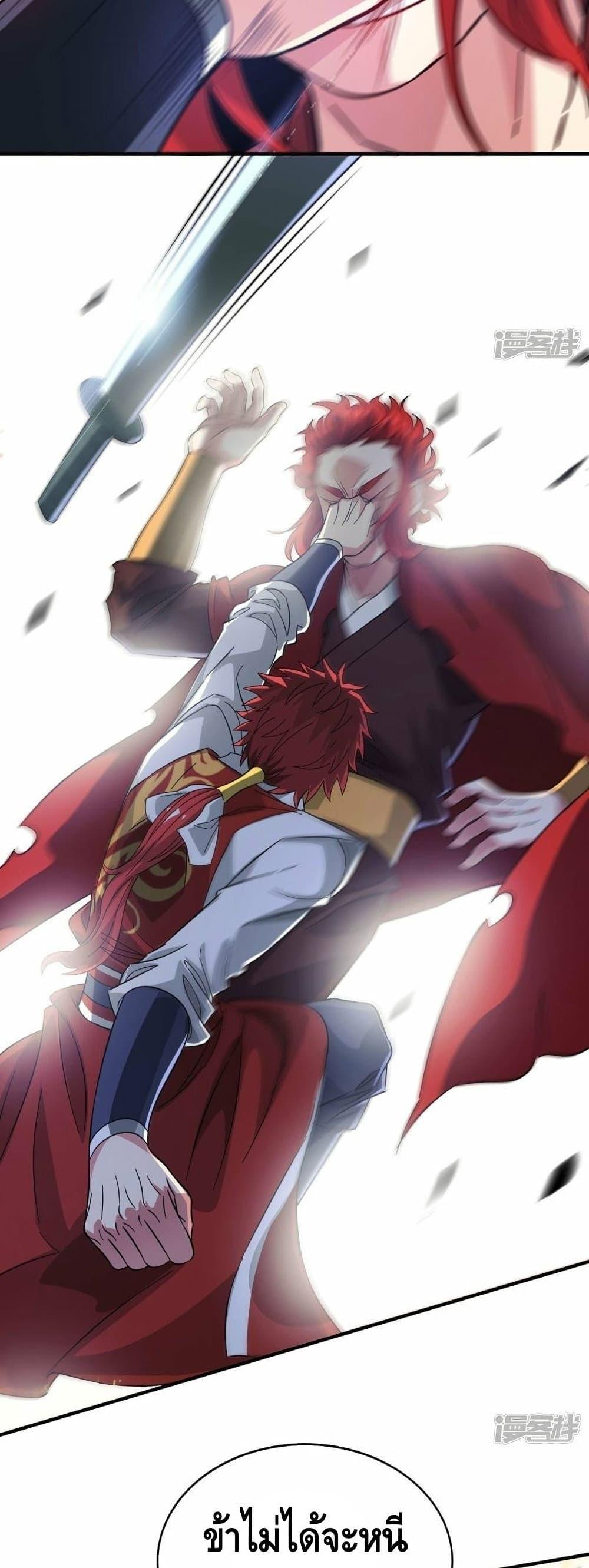 Manga-lc-com อ่านมังงะ อ่านการ์ตูน ออนไลน์ ฟรี EternalFirstS ตอนที่ 1 2 3 4 5 6 7 8 9 10 11 12 13 14 ฟรี ไม่มีโฆษณา Manga-lc - อ่าน มังงะ อ่าน การ์ตูน ออนไลน์ อ่านมังงะ ฟรี