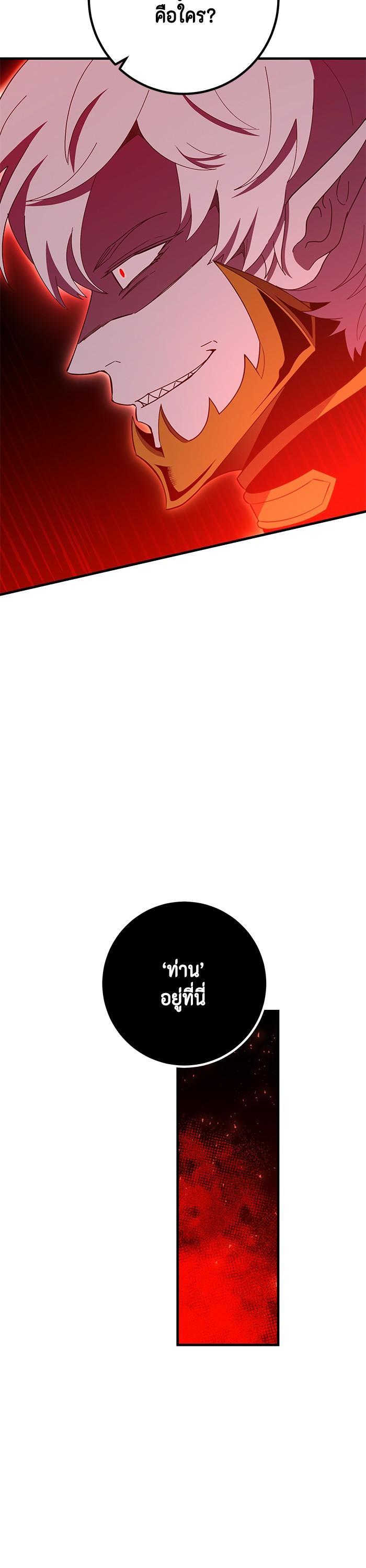 Manga-lc-com อ่านมังงะ อ่านการ์ตูน ออนไลน์ ฟรี 990k Ex-Life Hunter ตอนที่ 1 2 3 4 5 6 7 8 9 10 11 12 13 14 ฟรี ไม่มีโฆษณา Manga-lc - อ่าน มังงะ อ่าน การ์ตูน ออนไลน์ อ่านมังงะ ฟรี