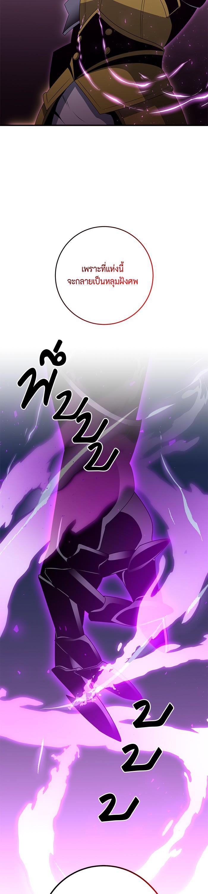 Manga-lc-com อ่านมังงะ อ่านการ์ตูน ออนไลน์ ฟรี 990k Ex-Life Hunter ตอนที่ 1 2 3 4 5 6 7 8 9 10 11 12 13 14 ฟรี ไม่มีโฆษณา Manga-lc - อ่าน มังงะ อ่าน การ์ตูน ออนไลน์ อ่านมังงะ ฟรี