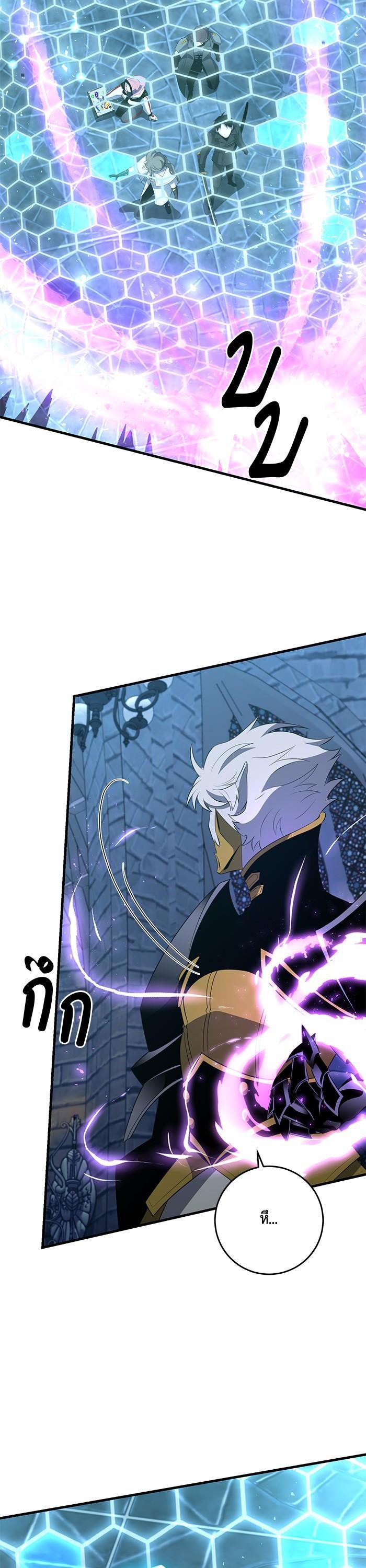 Manga-lc-com อ่านมังงะ อ่านการ์ตูน ออนไลน์ ฟรี 990k Ex-Life Hunter ตอนที่ 1 2 3 4 5 6 7 8 9 10 11 12 13 14 ฟรี ไม่มีโฆษณา Manga-lc - อ่าน มังงะ อ่าน การ์ตูน ออนไลน์ อ่านมังงะ ฟรี