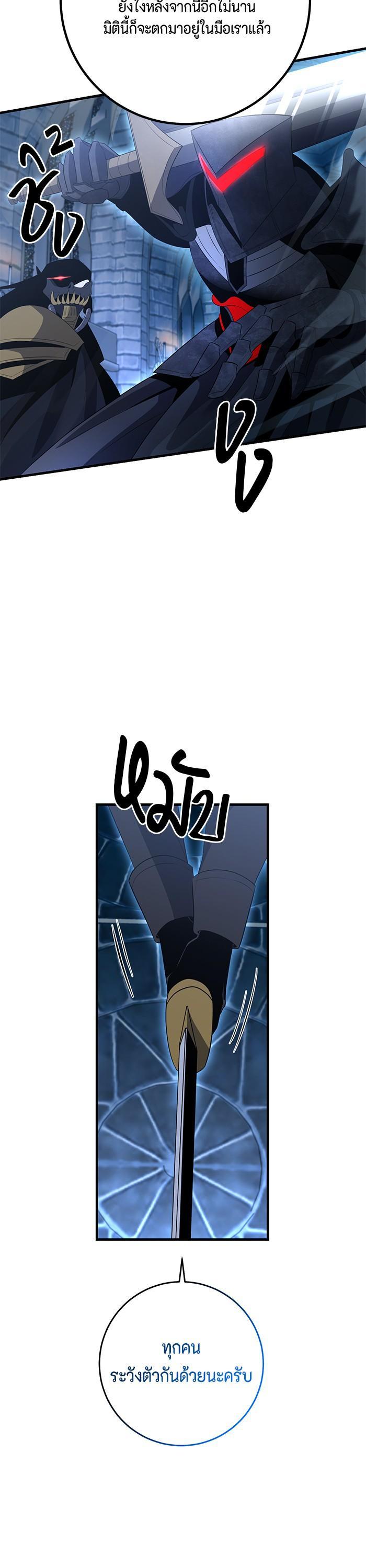 Manga-lc-com อ่านมังงะ อ่านการ์ตูน ออนไลน์ ฟรี 990k Ex-Life Hunter ตอนที่ 1 2 3 4 5 6 7 8 9 10 11 12 13 14 ฟรี ไม่มีโฆษณา Manga-lc - อ่าน มังงะ อ่าน การ์ตูน ออนไลน์ อ่านมังงะ ฟรี