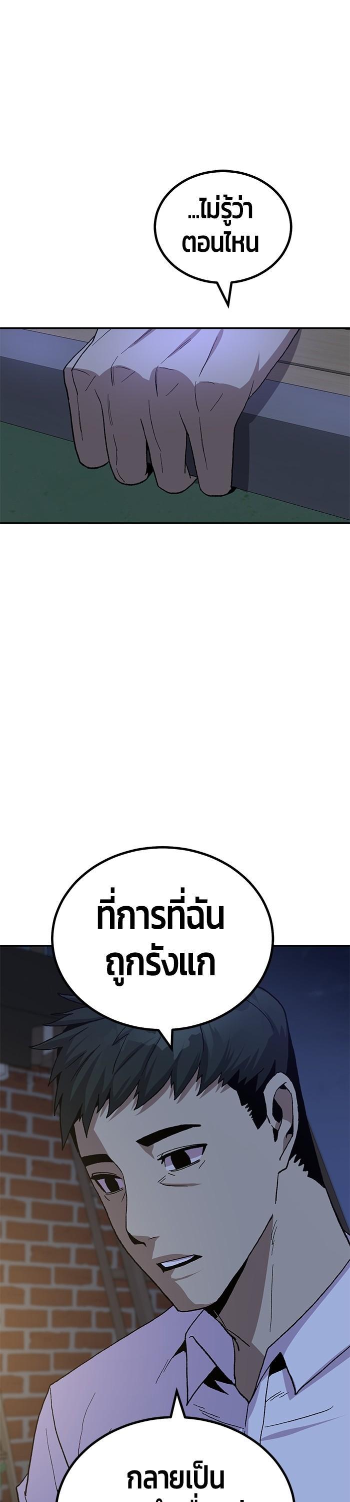 Manga-lc-com อ่านมังงะ อ่านการ์ตูน ออนไลน์ ฟรี Hand over the Money! ตอนที่ 1 2 3 4 5 6 7 8 9 10 11 12 13 14 ฟรี ไม่มีโฆษณา Manga-lc - อ่าน มังงะ อ่าน การ์ตูน ออนไลน์ อ่านมังงะ ฟรี