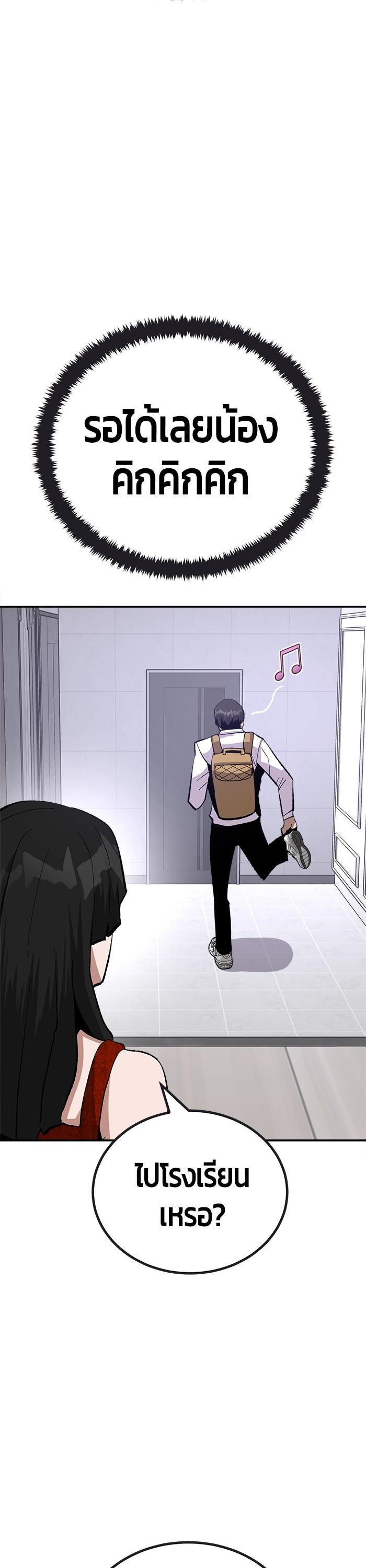 Manga-lc-com อ่านมังงะ อ่านการ์ตูน ออนไลน์ ฟรี Hand over the Money! ตอนที่ 1 2 3 4 5 6 7 8 9 10 11 12 13 14 ฟรี ไม่มีโฆษณา Manga-lc - อ่าน มังงะ อ่าน การ์ตูน ออนไลน์ อ่านมังงะ ฟรี