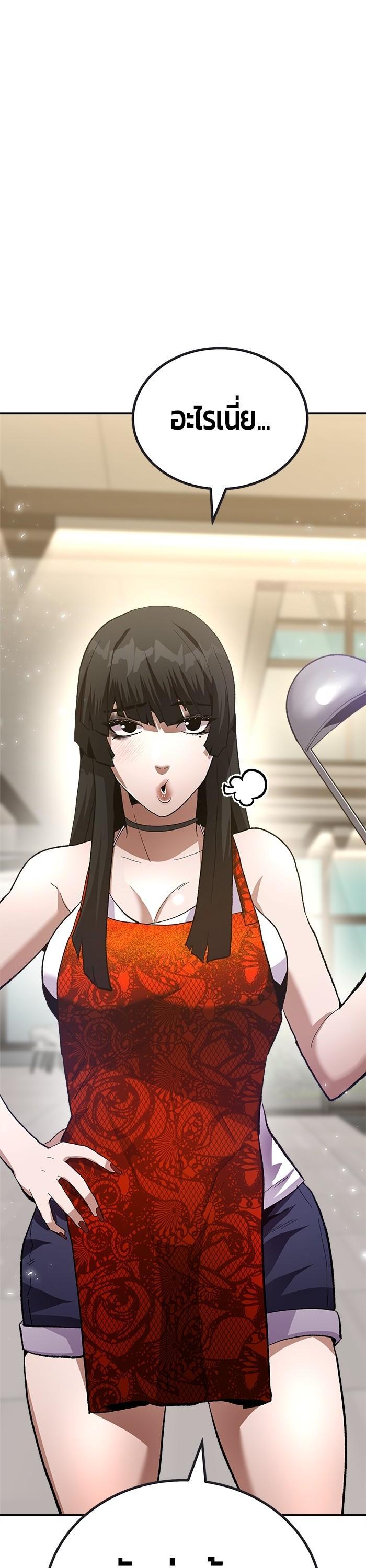 Manga-lc-com อ่านมังงะ อ่านการ์ตูน ออนไลน์ ฟรี Hand over the Money! ตอนที่ 1 2 3 4 5 6 7 8 9 10 11 12 13 14 ฟรี ไม่มีโฆษณา Manga-lc - อ่าน มังงะ อ่าน การ์ตูน ออนไลน์ อ่านมังงะ ฟรี