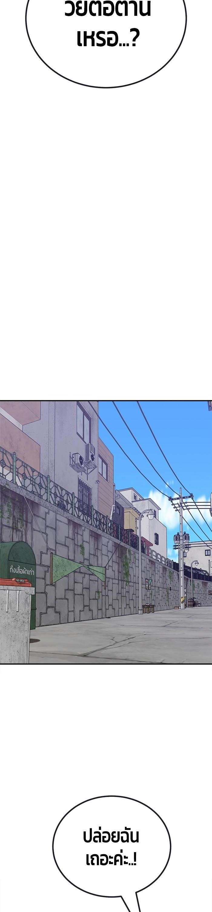 Manga-lc-com อ่านมังงะ อ่านการ์ตูน ออนไลน์ ฟรี Hand over the Money! ตอนที่ 1 2 3 4 5 6 7 8 9 10 11 12 13 14 ฟรี ไม่มีโฆษณา Manga-lc - อ่าน มังงะ อ่าน การ์ตูน ออนไลน์ อ่านมังงะ ฟรี