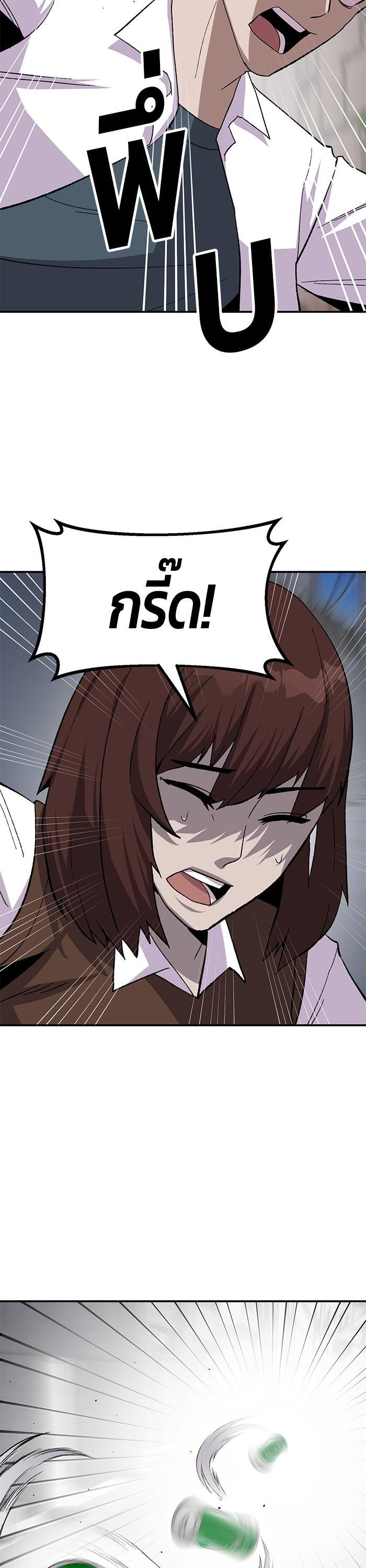 Manga-lc-com อ่านมังงะ อ่านการ์ตูน ออนไลน์ ฟรี Hand over the Money! ตอนที่ 1 2 3 4 5 6 7 8 9 10 11 12 13 14 ฟรี ไม่มีโฆษณา Manga-lc - อ่าน มังงะ อ่าน การ์ตูน ออนไลน์ อ่านมังงะ ฟรี