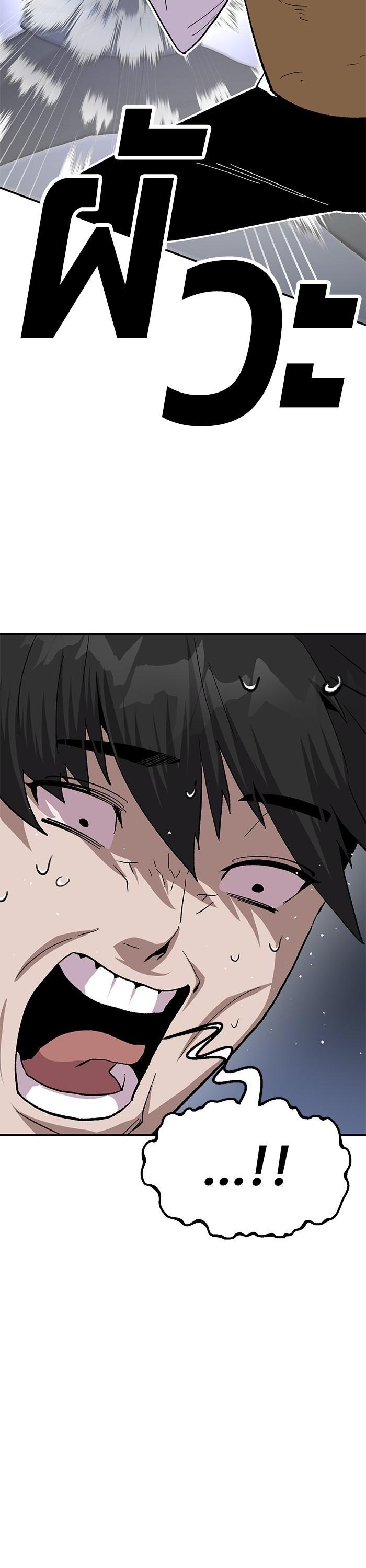 Manga-lc-com อ่านมังงะ อ่านการ์ตูน ออนไลน์ ฟรี Hand over the Money! ตอนที่ 1 2 3 4 5 6 7 8 9 10 11 12 13 14 ฟรี ไม่มีโฆษณา Manga-lc - อ่าน มังงะ อ่าน การ์ตูน ออนไลน์ อ่านมังงะ ฟรี