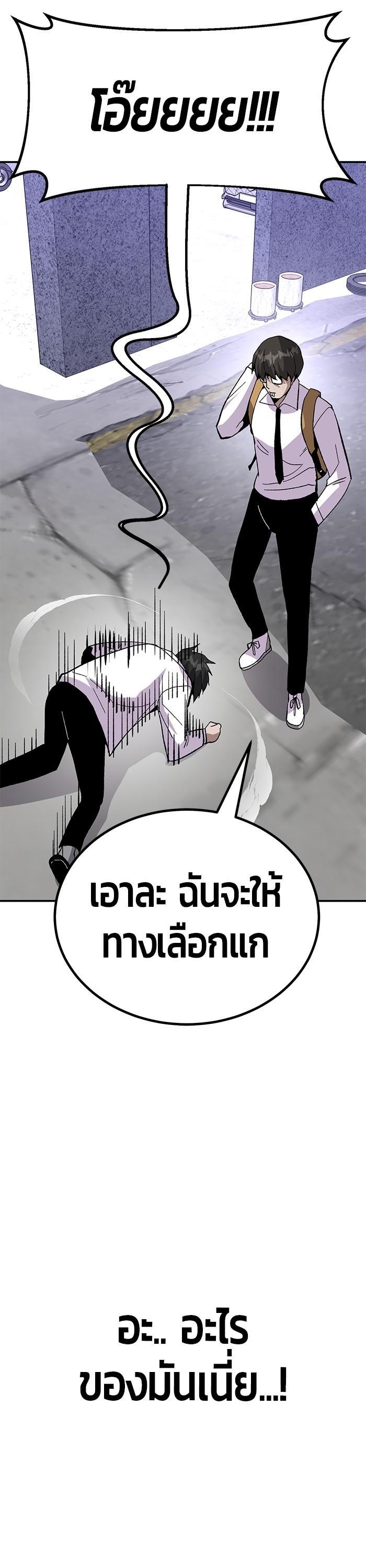 Manga-lc-com อ่านมังงะ อ่านการ์ตูน ออนไลน์ ฟรี Hand over the Money! ตอนที่ 1 2 3 4 5 6 7 8 9 10 11 12 13 14 ฟรี ไม่มีโฆษณา Manga-lc - อ่าน มังงะ อ่าน การ์ตูน ออนไลน์ อ่านมังงะ ฟรี