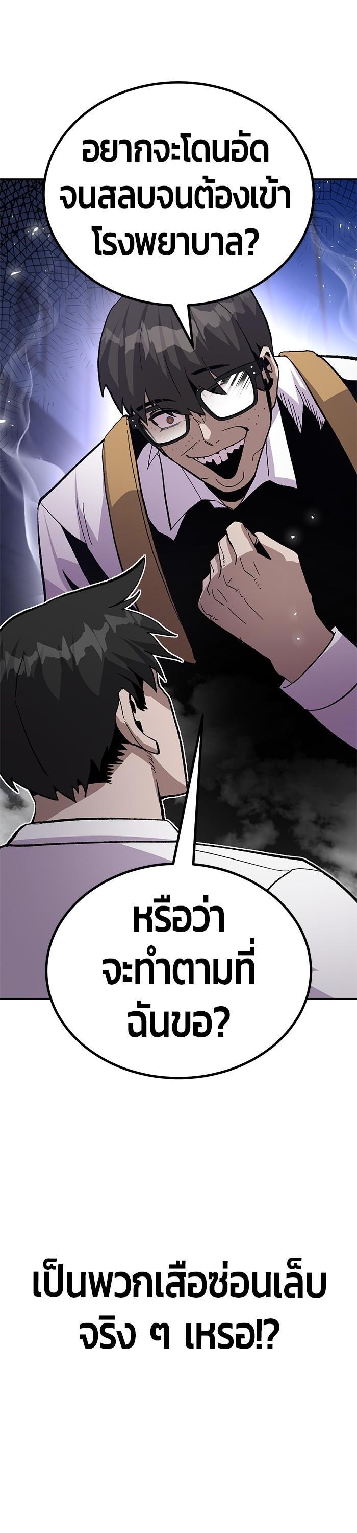 Manga-lc-com อ่านมังงะ อ่านการ์ตูน ออนไลน์ ฟรี Hand over the Money! ตอนที่ 1 2 3 4 5 6 7 8 9 10 11 12 13 14 ฟรี ไม่มีโฆษณา Manga-lc - อ่าน มังงะ อ่าน การ์ตูน ออนไลน์ อ่านมังงะ ฟรี