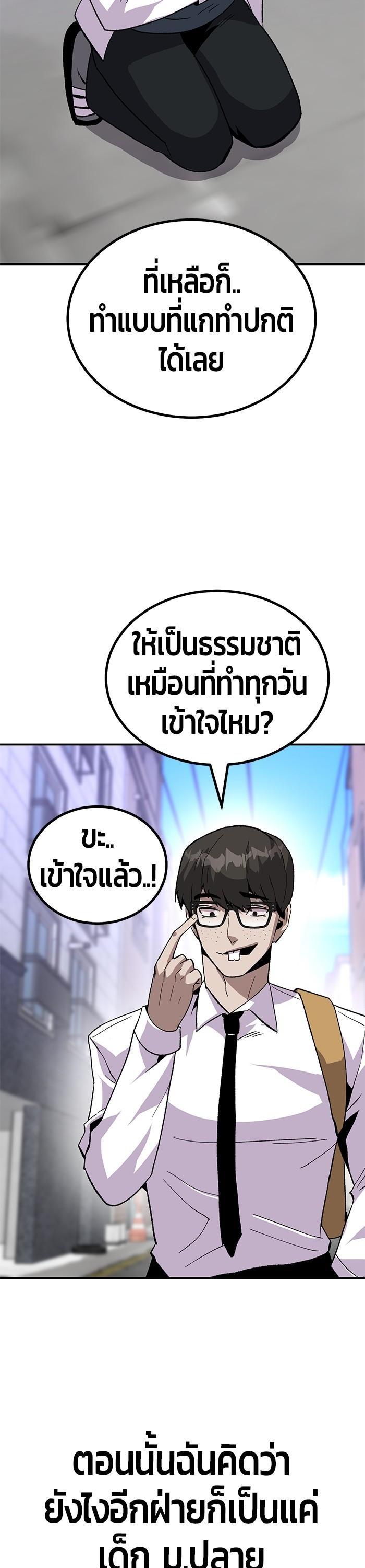 Manga-lc-com อ่านมังงะ อ่านการ์ตูน ออนไลน์ ฟรี Hand over the Money! ตอนที่ 1 2 3 4 5 6 7 8 9 10 11 12 13 14 ฟรี ไม่มีโฆษณา Manga-lc - อ่าน มังงะ อ่าน การ์ตูน ออนไลน์ อ่านมังงะ ฟรี