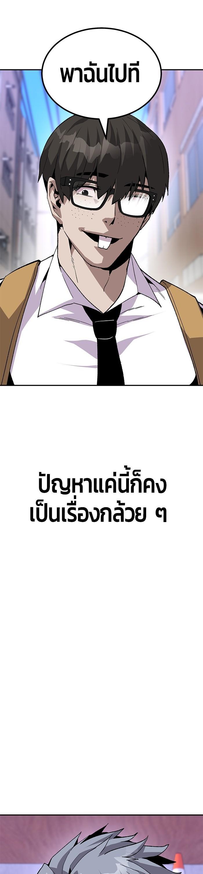 Manga-lc-com อ่านมังงะ อ่านการ์ตูน ออนไลน์ ฟรี Hand over the Money! ตอนที่ 1 2 3 4 5 6 7 8 9 10 11 12 13 14 ฟรี ไม่มีโฆษณา Manga-lc - อ่าน มังงะ อ่าน การ์ตูน ออนไลน์ อ่านมังงะ ฟรี