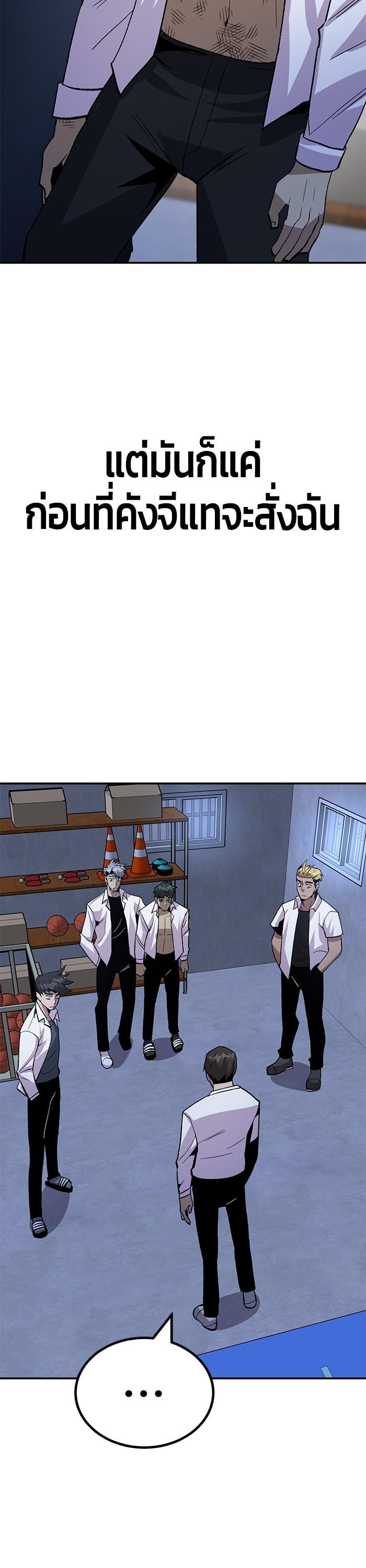 Manga-lc-com อ่านมังงะ อ่านการ์ตูน ออนไลน์ ฟรี Hand over the Money! ตอนที่ 1 2 3 4 5 6 7 8 9 10 11 12 13 14 ฟรี ไม่มีโฆษณา Manga-lc - อ่าน มังงะ อ่าน การ์ตูน ออนไลน์ อ่านมังงะ ฟรี