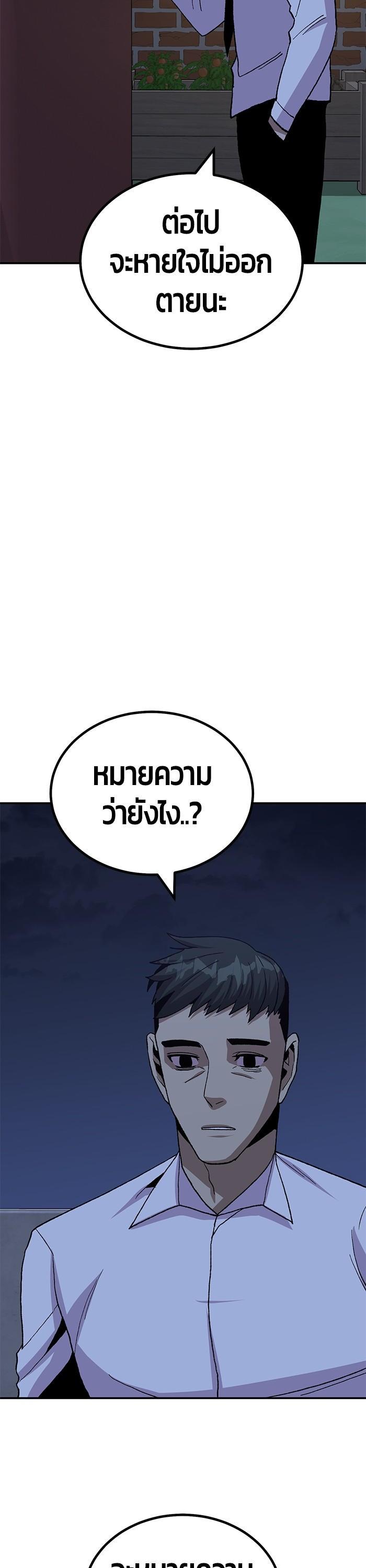 Manga-lc-com อ่านมังงะ อ่านการ์ตูน ออนไลน์ ฟรี Hand over the Money! ตอนที่ 1 2 3 4 5 6 7 8 9 10 11 12 13 14 ฟรี ไม่มีโฆษณา Manga-lc - อ่าน มังงะ อ่าน การ์ตูน ออนไลน์ อ่านมังงะ ฟรี