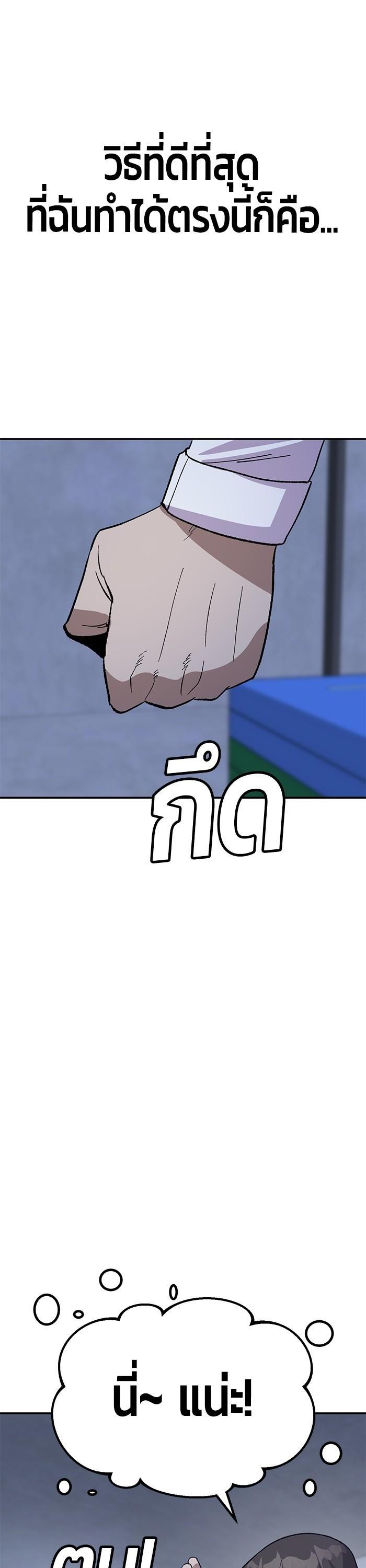 Manga-lc-com อ่านมังงะ อ่านการ์ตูน ออนไลน์ ฟรี Hand over the Money! ตอนที่ 1 2 3 4 5 6 7 8 9 10 11 12 13 14 ฟรี ไม่มีโฆษณา Manga-lc - อ่าน มังงะ อ่าน การ์ตูน ออนไลน์ อ่านมังงะ ฟรี