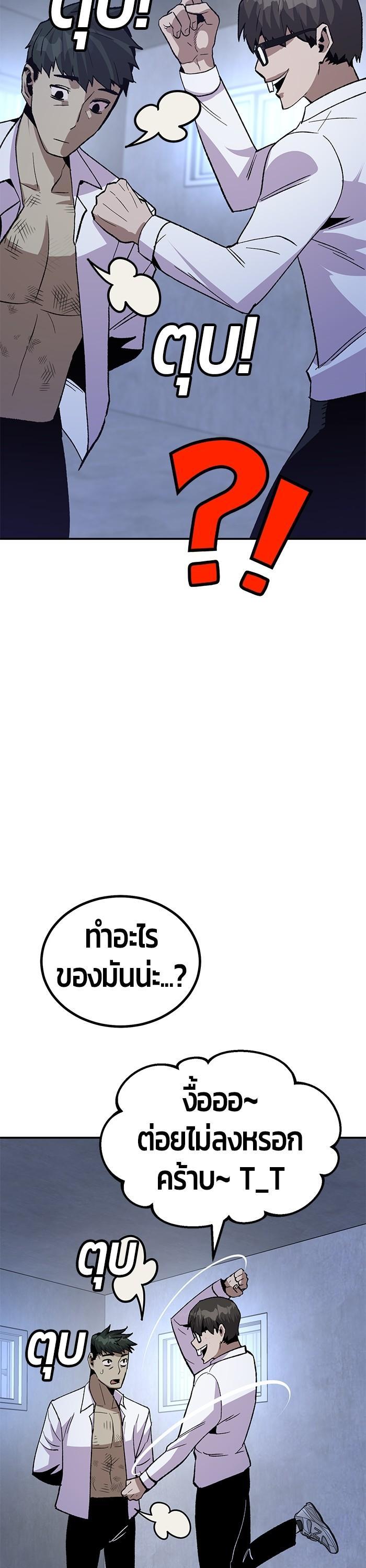 Manga-lc-com อ่านมังงะ อ่านการ์ตูน ออนไลน์ ฟรี Hand over the Money! ตอนที่ 1 2 3 4 5 6 7 8 9 10 11 12 13 14 ฟรี ไม่มีโฆษณา Manga-lc - อ่าน มังงะ อ่าน การ์ตูน ออนไลน์ อ่านมังงะ ฟรี