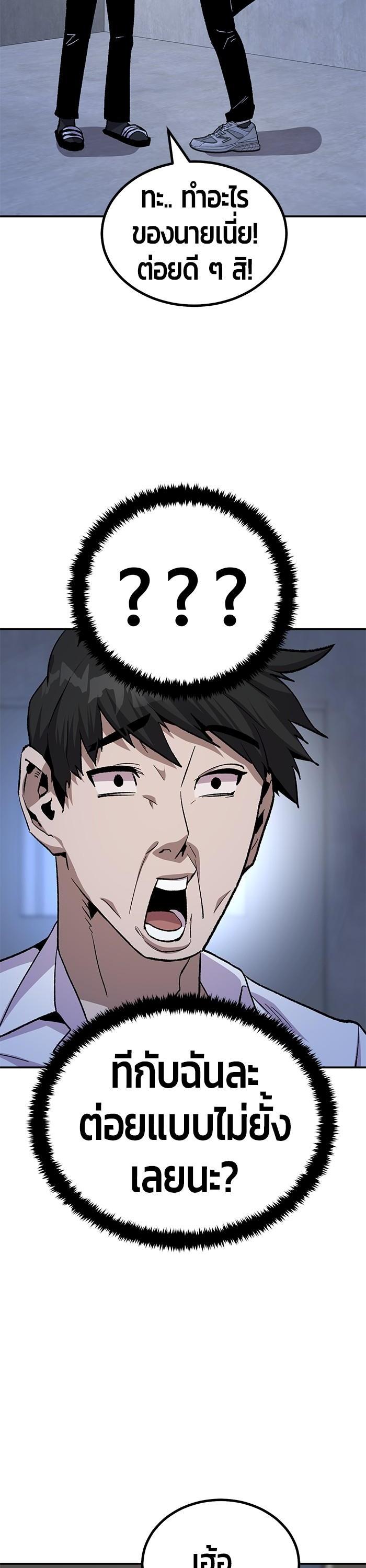 Manga-lc-com อ่านมังงะ อ่านการ์ตูน ออนไลน์ ฟรี Hand over the Money! ตอนที่ 1 2 3 4 5 6 7 8 9 10 11 12 13 14 ฟรี ไม่มีโฆษณา Manga-lc - อ่าน มังงะ อ่าน การ์ตูน ออนไลน์ อ่านมังงะ ฟรี