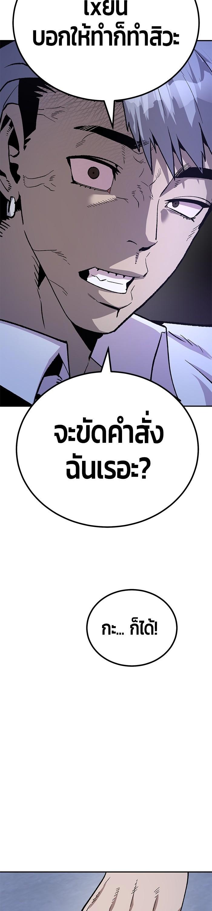 Manga-lc-com อ่านมังงะ อ่านการ์ตูน ออนไลน์ ฟรี Hand over the Money! ตอนที่ 1 2 3 4 5 6 7 8 9 10 11 12 13 14 ฟรี ไม่มีโฆษณา Manga-lc - อ่าน มังงะ อ่าน การ์ตูน ออนไลน์ อ่านมังงะ ฟรี