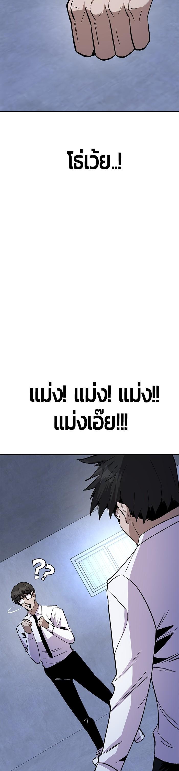 Manga-lc-com อ่านมังงะ อ่านการ์ตูน ออนไลน์ ฟรี Hand over the Money! ตอนที่ 1 2 3 4 5 6 7 8 9 10 11 12 13 14 ฟรี ไม่มีโฆษณา Manga-lc - อ่าน มังงะ อ่าน การ์ตูน ออนไลน์ อ่านมังงะ ฟรี