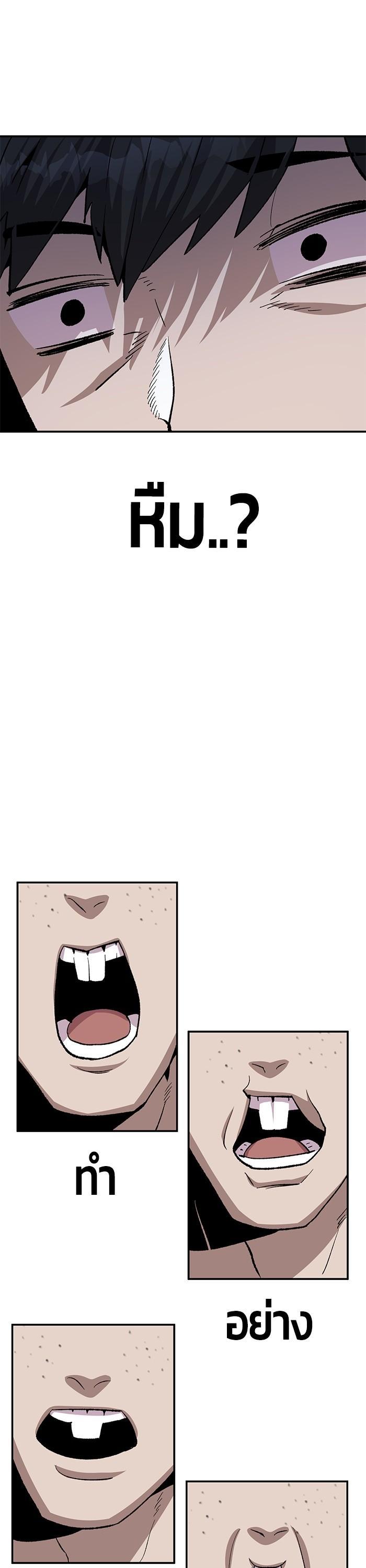 Manga-lc-com อ่านมังงะ อ่านการ์ตูน ออนไลน์ ฟรี Hand over the Money! ตอนที่ 1 2 3 4 5 6 7 8 9 10 11 12 13 14 ฟรี ไม่มีโฆษณา Manga-lc - อ่าน มังงะ อ่าน การ์ตูน ออนไลน์ อ่านมังงะ ฟรี