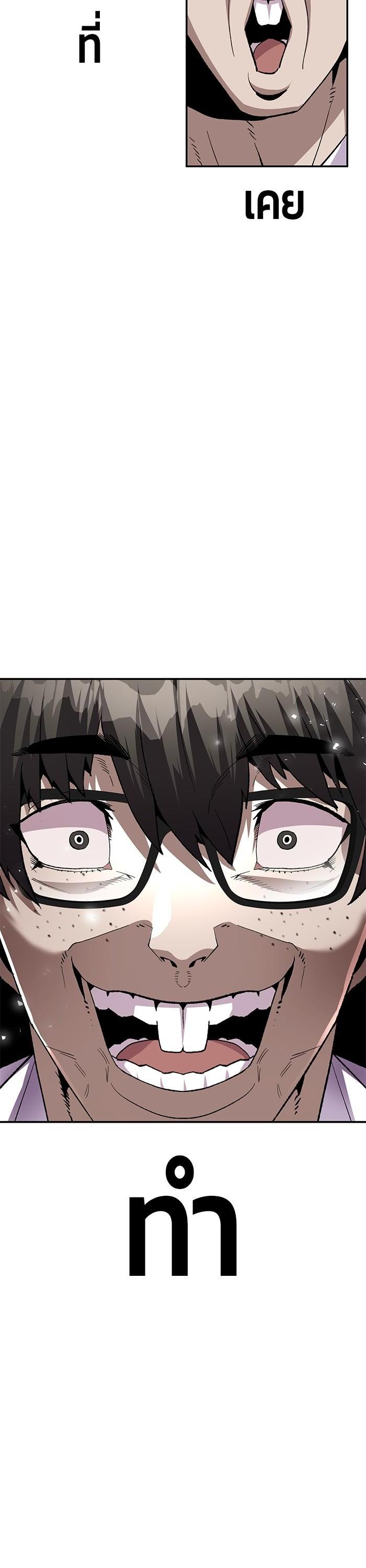 Manga-lc-com อ่านมังงะ อ่านการ์ตูน ออนไลน์ ฟรี Hand over the Money! ตอนที่ 1 2 3 4 5 6 7 8 9 10 11 12 13 14 ฟรี ไม่มีโฆษณา Manga-lc - อ่าน มังงะ อ่าน การ์ตูน ออนไลน์ อ่านมังงะ ฟรี