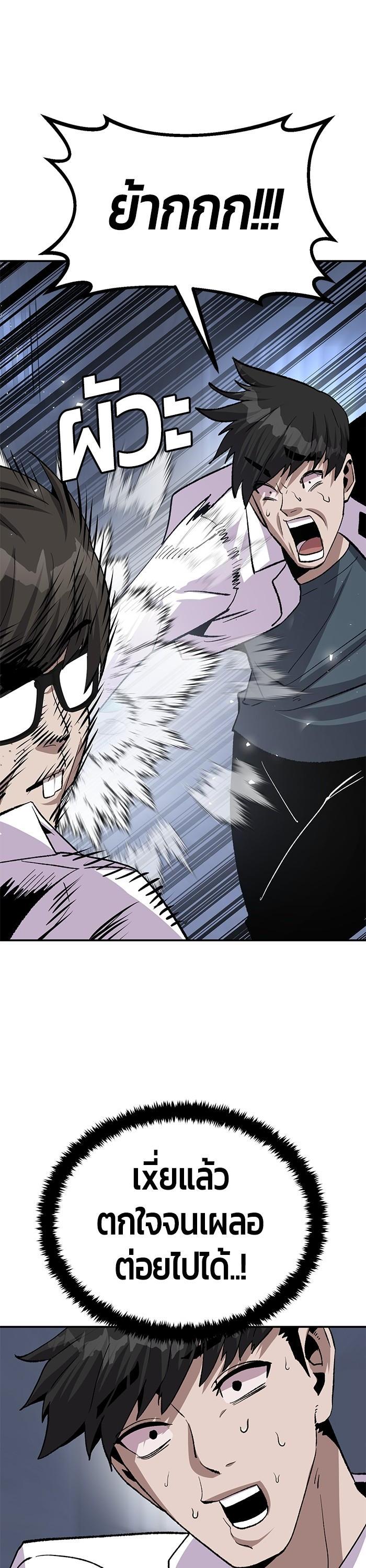 Manga-lc-com อ่านมังงะ อ่านการ์ตูน ออนไลน์ ฟรี Hand over the Money! ตอนที่ 1 2 3 4 5 6 7 8 9 10 11 12 13 14 ฟรี ไม่มีโฆษณา Manga-lc - อ่าน มังงะ อ่าน การ์ตูน ออนไลน์ อ่านมังงะ ฟรี