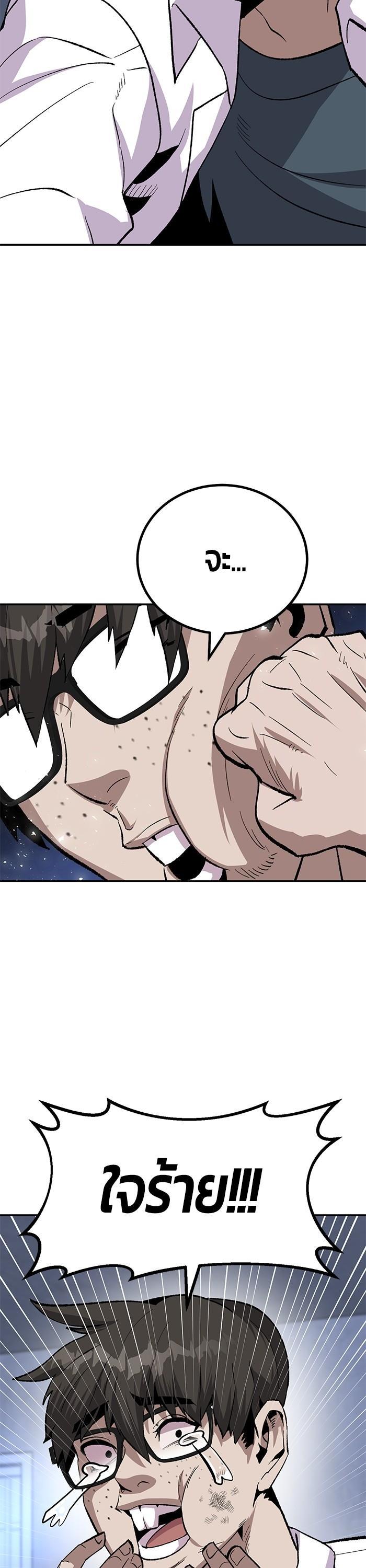 Manga-lc-com อ่านมังงะ อ่านการ์ตูน ออนไลน์ ฟรี Hand over the Money! ตอนที่ 1 2 3 4 5 6 7 8 9 10 11 12 13 14 ฟรี ไม่มีโฆษณา Manga-lc - อ่าน มังงะ อ่าน การ์ตูน ออนไลน์ อ่านมังงะ ฟรี