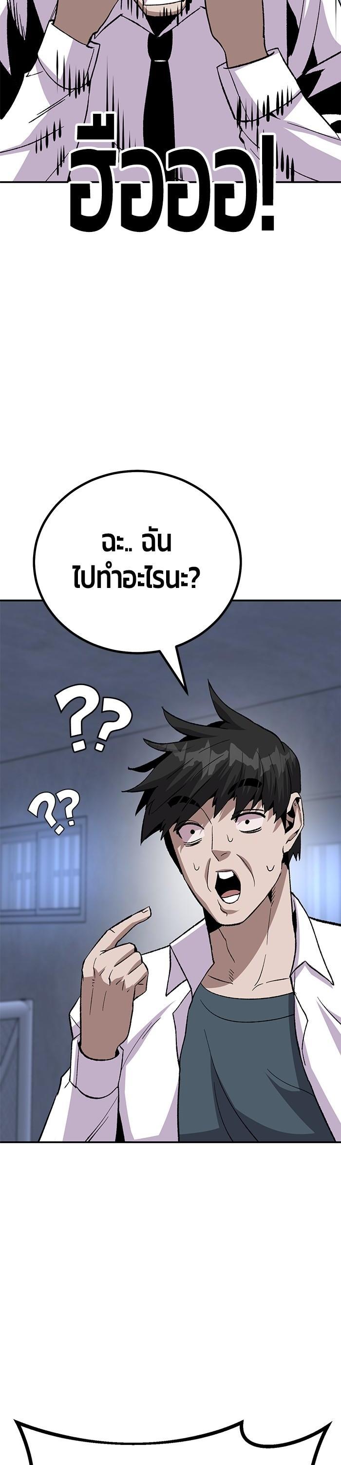 Manga-lc-com อ่านมังงะ อ่านการ์ตูน ออนไลน์ ฟรี Hand over the Money! ตอนที่ 1 2 3 4 5 6 7 8 9 10 11 12 13 14 ฟรี ไม่มีโฆษณา Manga-lc - อ่าน มังงะ อ่าน การ์ตูน ออนไลน์ อ่านมังงะ ฟรี