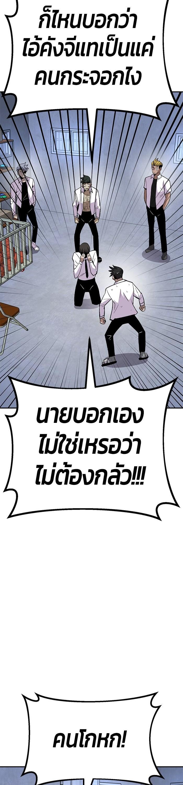Manga-lc-com อ่านมังงะ อ่านการ์ตูน ออนไลน์ ฟรี Hand over the Money! ตอนที่ 1 2 3 4 5 6 7 8 9 10 11 12 13 14 ฟรี ไม่มีโฆษณา Manga-lc - อ่าน มังงะ อ่าน การ์ตูน ออนไลน์ อ่านมังงะ ฟรี