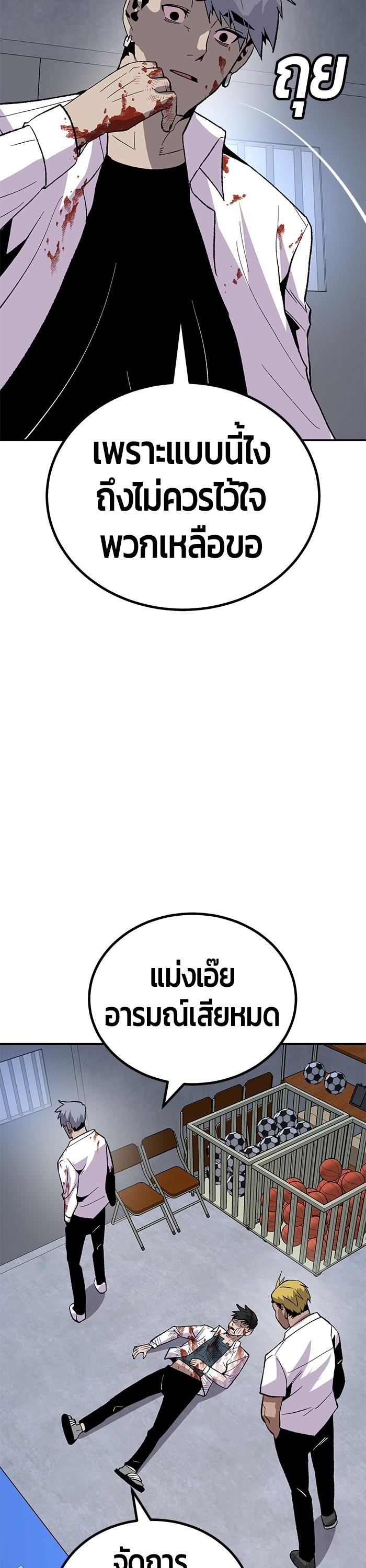 Manga-lc-com อ่านมังงะ อ่านการ์ตูน ออนไลน์ ฟรี Hand over the Money! ตอนที่ 1 2 3 4 5 6 7 8 9 10 11 12 13 14 ฟรี ไม่มีโฆษณา Manga-lc - อ่าน มังงะ อ่าน การ์ตูน ออนไลน์ อ่านมังงะ ฟรี