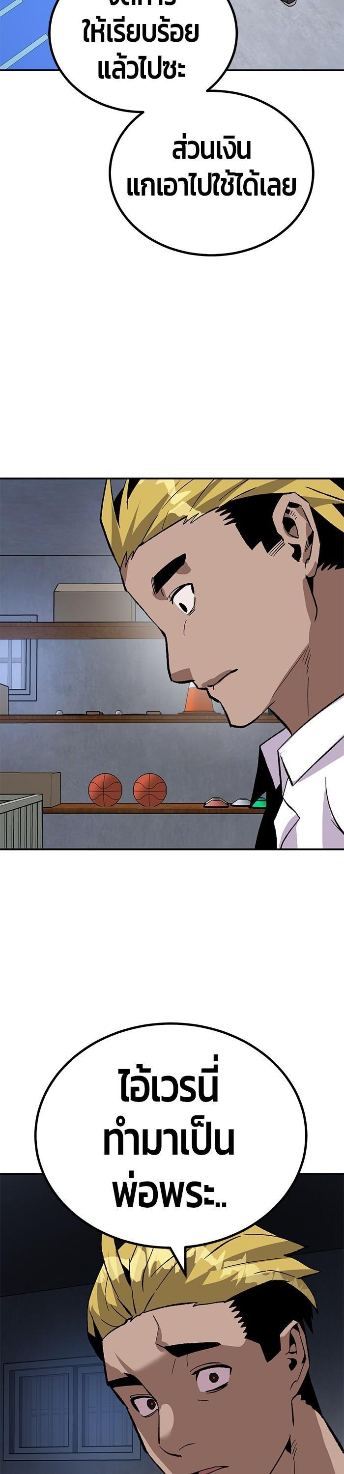 Manga-lc-com อ่านมังงะ อ่านการ์ตูน ออนไลน์ ฟรี Hand over the Money! ตอนที่ 1 2 3 4 5 6 7 8 9 10 11 12 13 14 ฟรี ไม่มีโฆษณา Manga-lc - อ่าน มังงะ อ่าน การ์ตูน ออนไลน์ อ่านมังงะ ฟรี