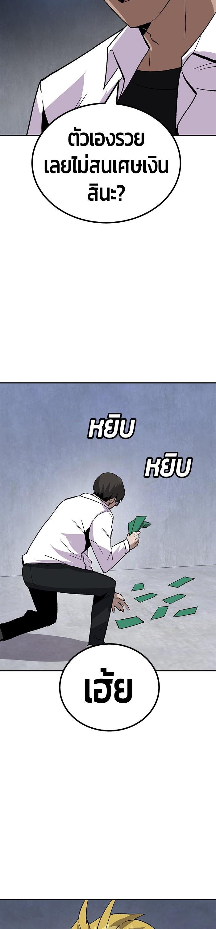 Manga-lc-com อ่านมังงะ อ่านการ์ตูน ออนไลน์ ฟรี Hand over the Money! ตอนที่ 1 2 3 4 5 6 7 8 9 10 11 12 13 14 ฟรี ไม่มีโฆษณา Manga-lc - อ่าน มังงะ อ่าน การ์ตูน ออนไลน์ อ่านมังงะ ฟรี