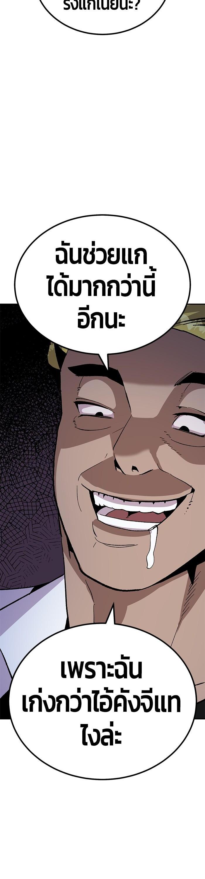 Manga-lc-com อ่านมังงะ อ่านการ์ตูน ออนไลน์ ฟรี Hand over the Money! ตอนที่ 1 2 3 4 5 6 7 8 9 10 11 12 13 14 ฟรี ไม่มีโฆษณา Manga-lc - อ่าน มังงะ อ่าน การ์ตูน ออนไลน์ อ่านมังงะ ฟรี